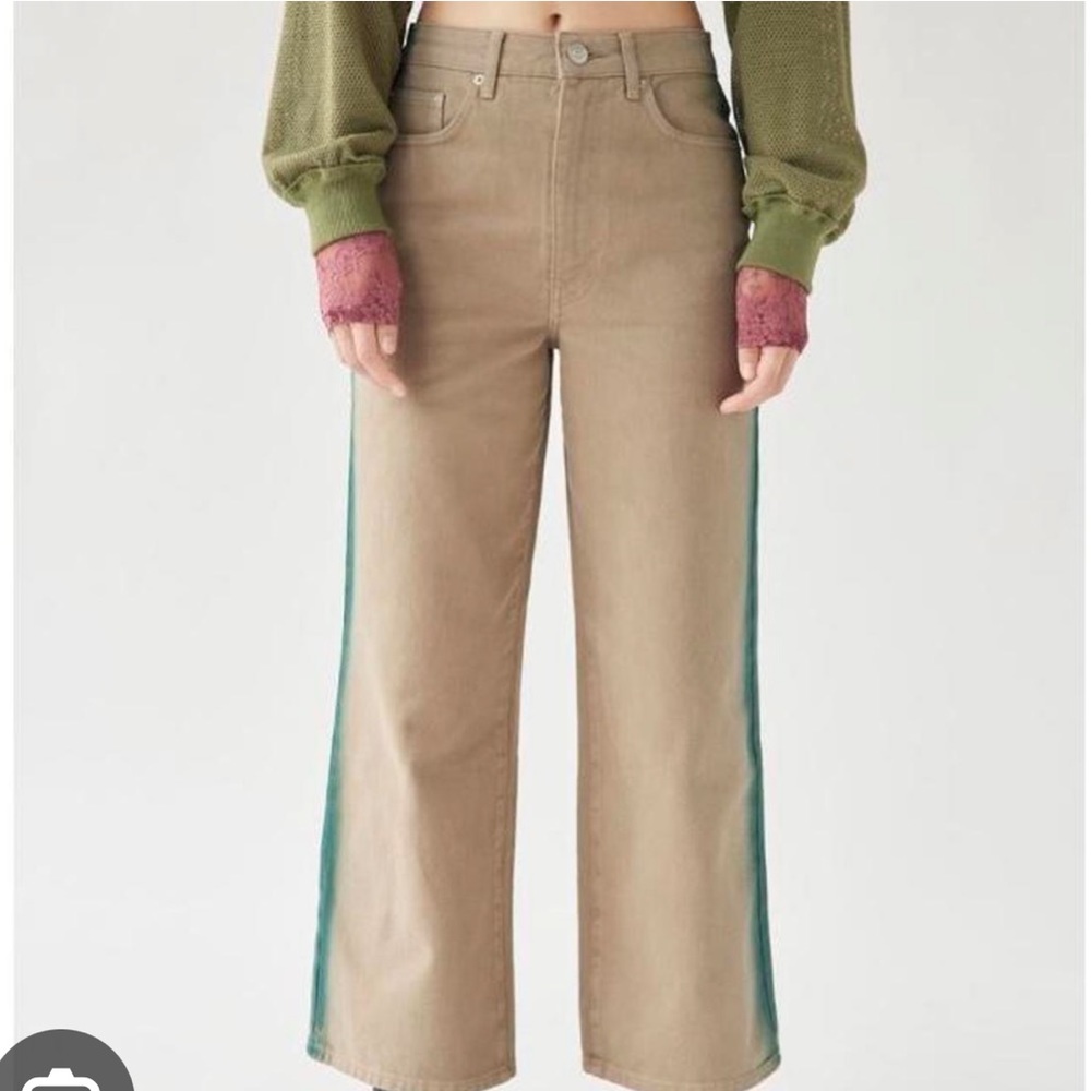 BDG urban outfitters pants